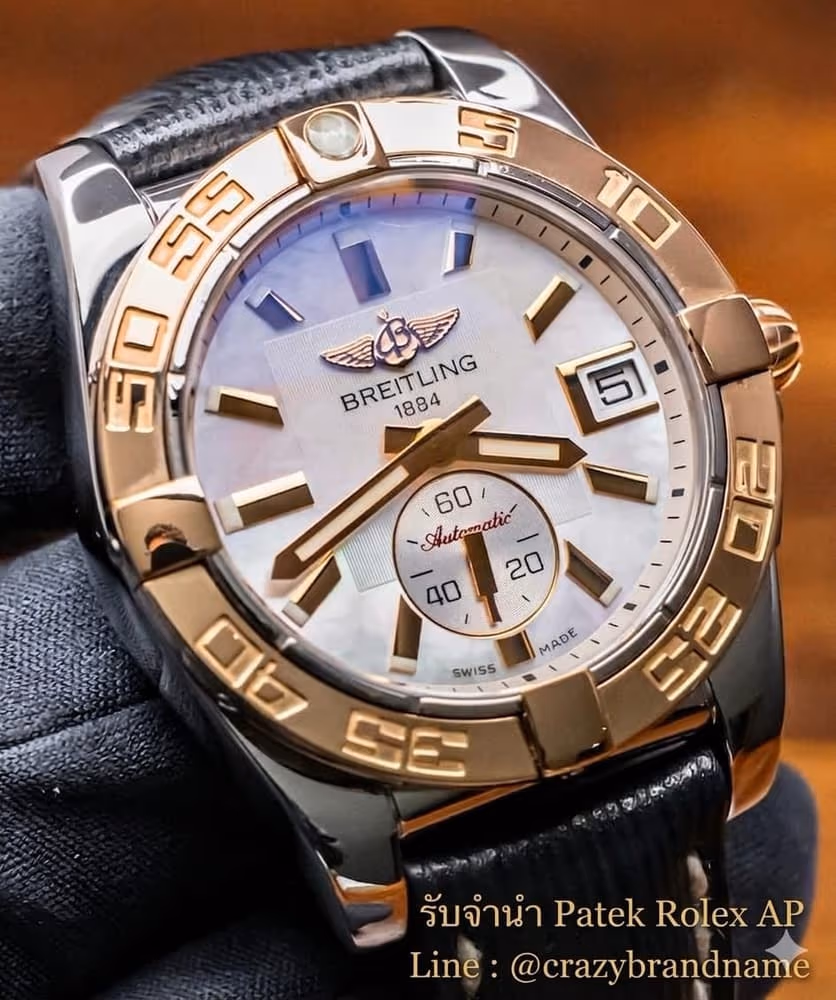 นาฬิกา Breitling ที่ร้านรับซื้อและรับจำนำ ตัวอย่างที่ 3