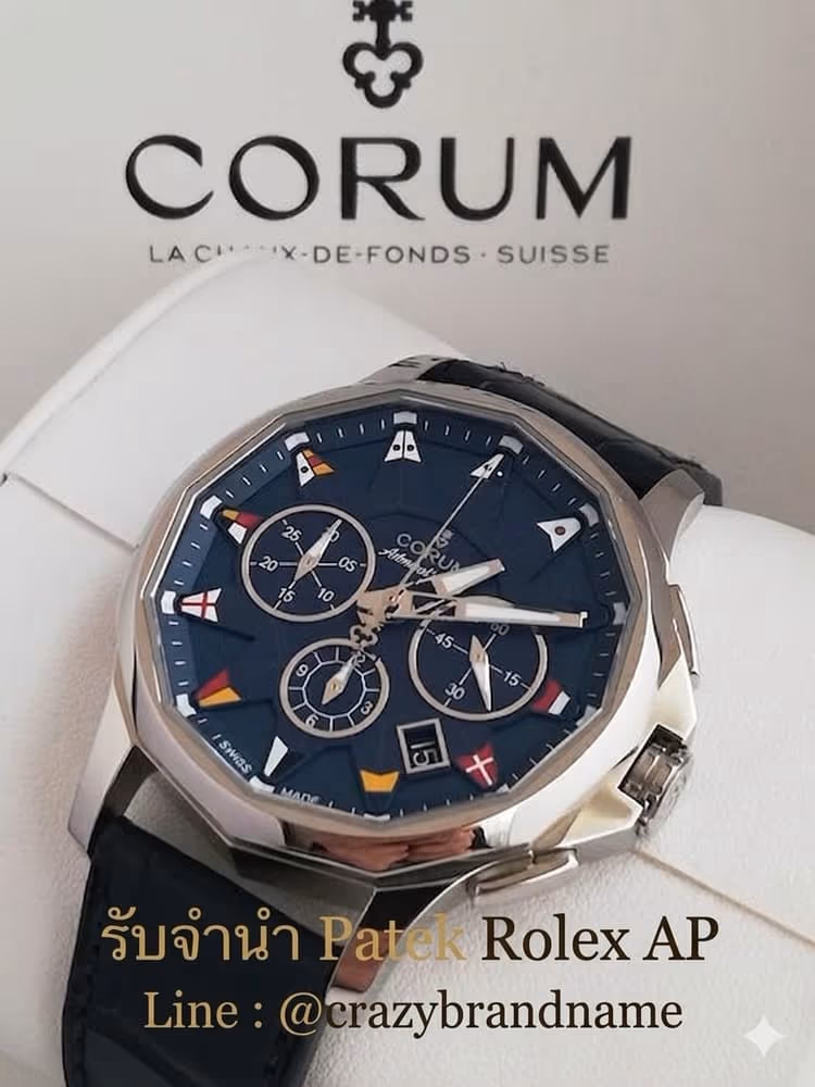 นาฬิกา Corum ที่ร้านรับซื้อและรับจำนำ ตัวอย่างที่ 2
