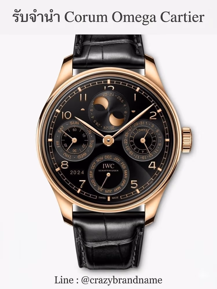 นาฬิกา IWC ที่ร้านรับซื้อและรับจำนำ ตัวอย่างที่ 1